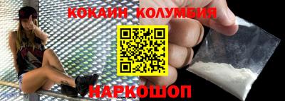 МДМА Славянск-на-Кубани