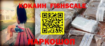 МДМА Славянск-на-Кубани