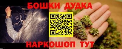 МДМА Славянск-на-Кубани