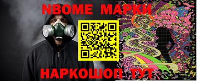 меф VHQ Камень-на-Оби
