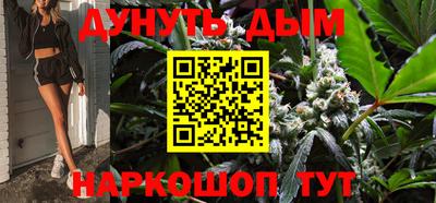 MDMA Славгород