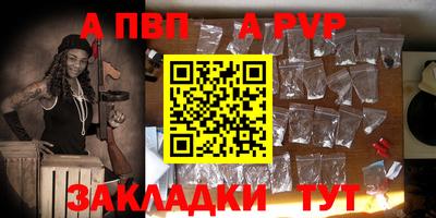MDMA Славгород