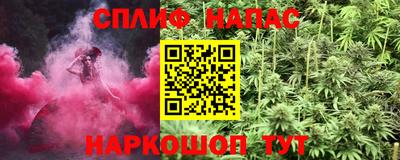 MDMA Славгород