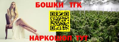 MDMA Славгород