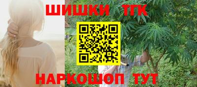 альфа пвп VHQ Старая Купавна