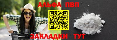 MDMA Славгород