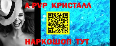 MDMA Славгород