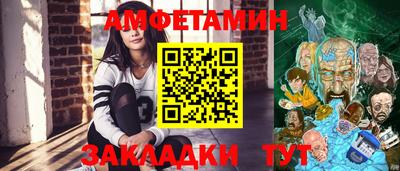 MDMA Славгород