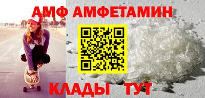 MDMA Славгород