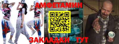 MDMA Славгород