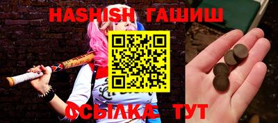 MDMA Славгород