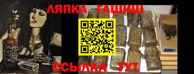 ГАЛЛЮЦИНОГЕННЫЕ ГРИБЫ Среднеуральск