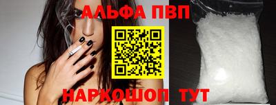 ГАЛЛЮЦИНОГЕННЫЕ ГРИБЫ Среднеуральск