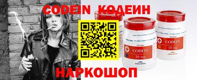 MDMA Славгород