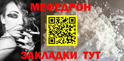 MDMA Славгород