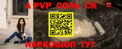 MDMA Славгород